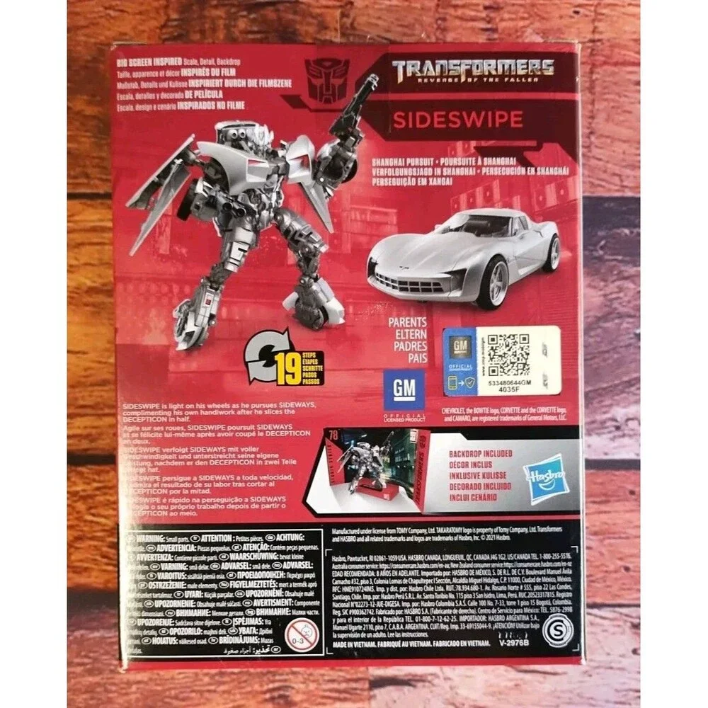 TRANSFORMERS STUDIO SERIES 78 SIDESWIPE Deluxe Class New Sealed